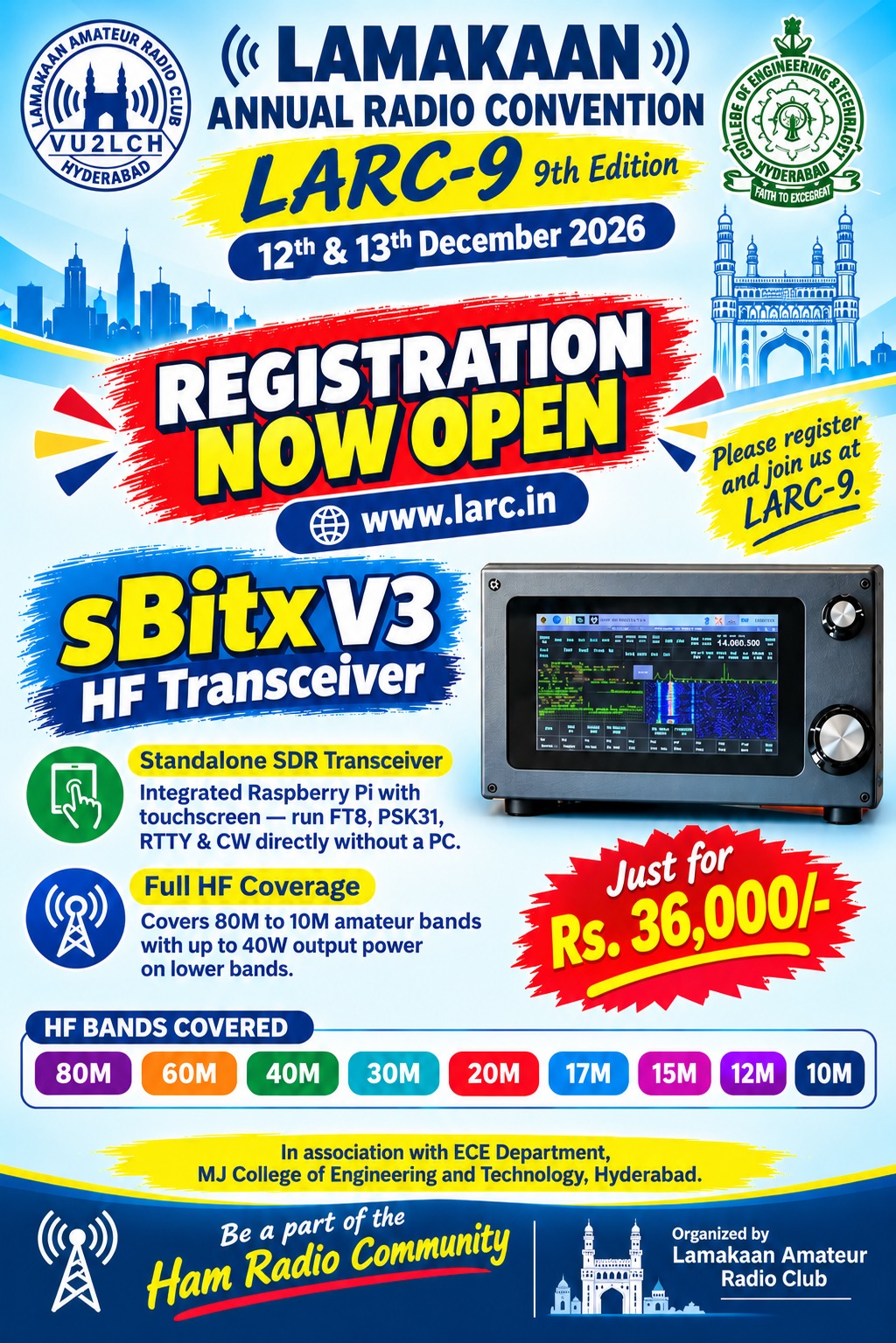 sBITX V3